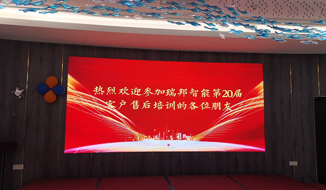 Kalite, Dahili Rafinaj Hizmeti - 20.