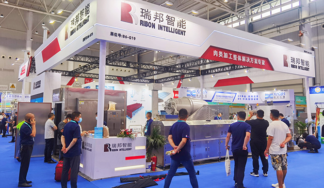 10. Çin Yemek E-Ticaret Festivali Liangzhilong Wuhan