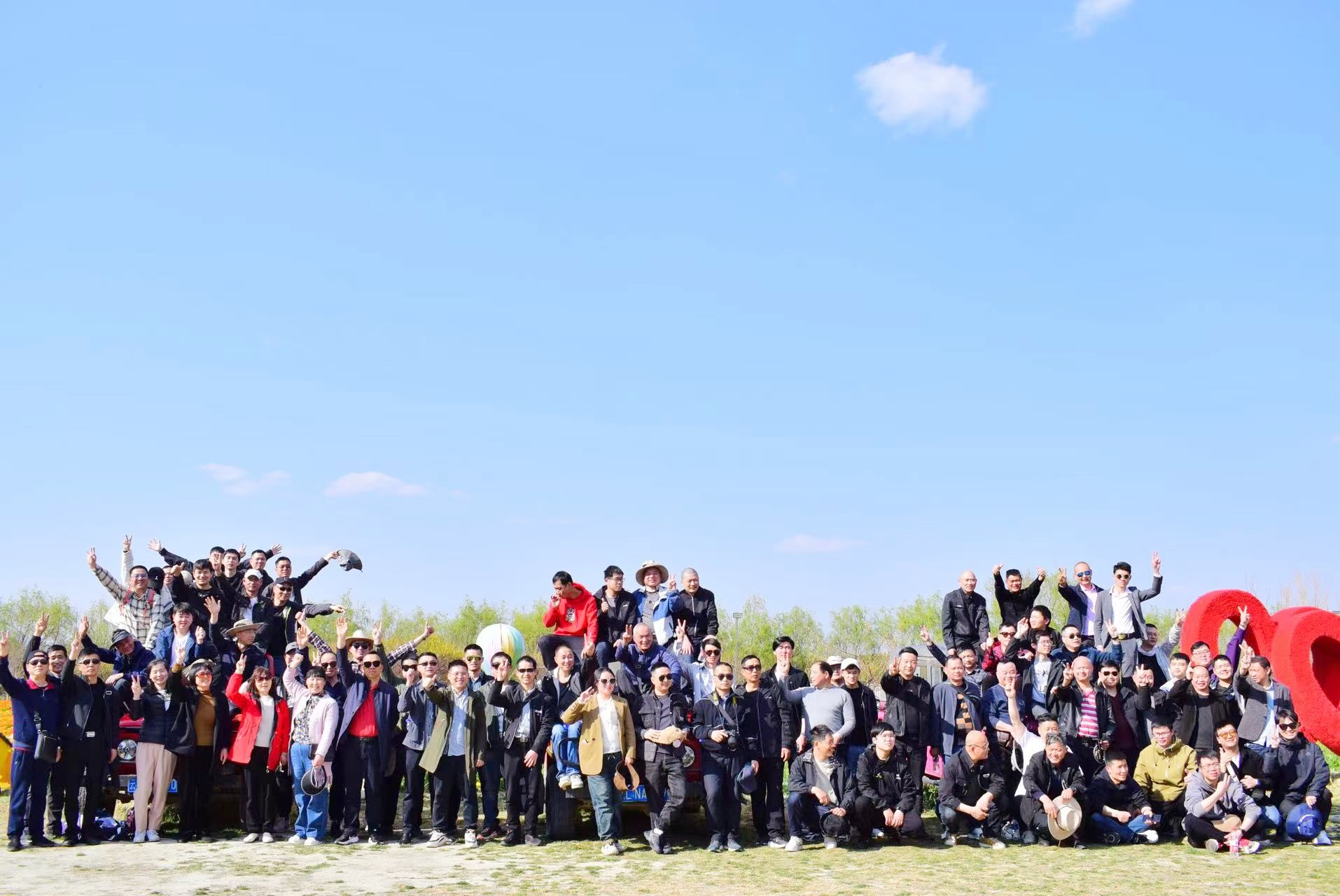 Değerli anımız, Yunnan'a turizm şirketimiz